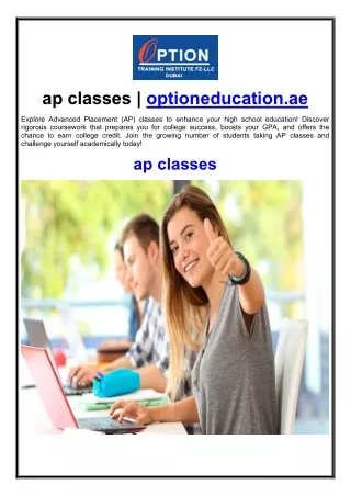 ap classes optioneducation ae