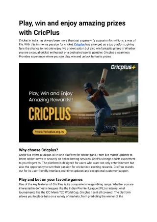 Play, win and enjoy amazing prizes with CricPlus