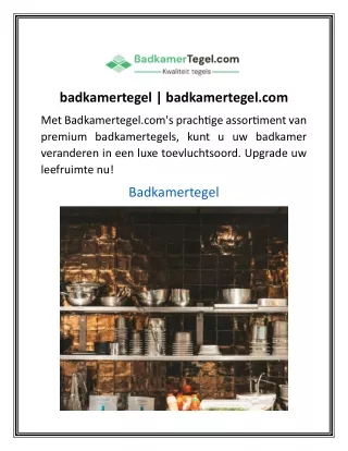 badkamertegel  badkamertegel.com