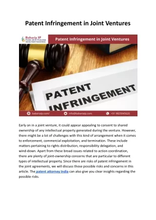 Patent Infringement in Joint Ventures