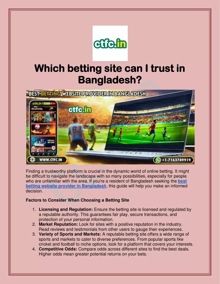 which betting site can i trust in which betting