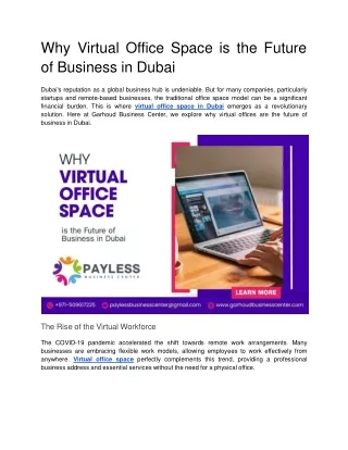 Why Virtual Office Space is the Future of Business in Dubai (1)