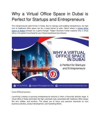 Why a Virtual Office Space in Dubai is Perfect for Startups and Entrepreneurs