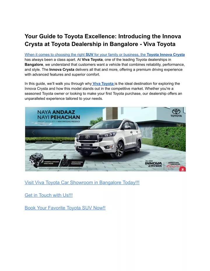 your guide to toyota excellence introducing