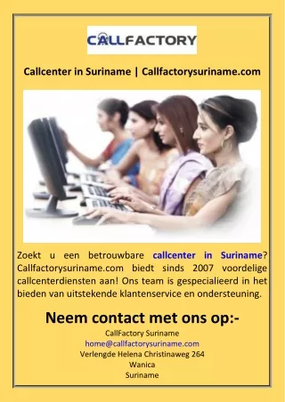 Callcenter in Suriname  Callfactorysuriname.com
