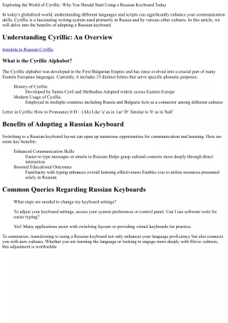 exploring the world of cyrillic why you should
