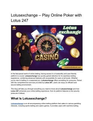 lotusexchange play online poker with lotus 247