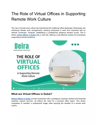 The Role of Virtual Offices in Supporting Remote Work Culture