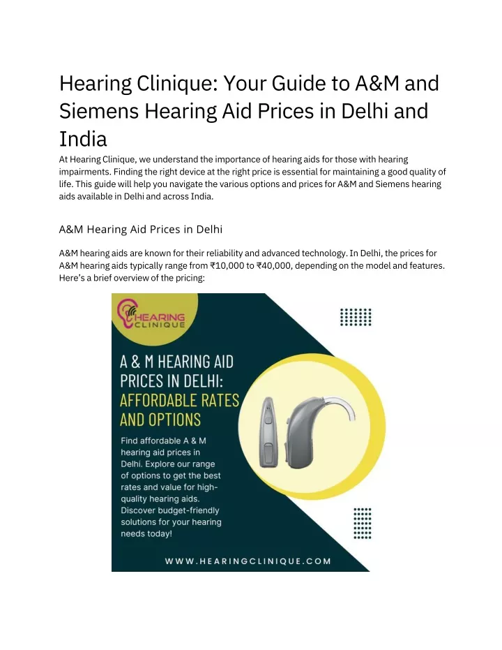 hearing clinique your guide to a m and siemens