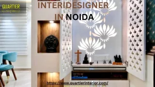 interidesigner in noida