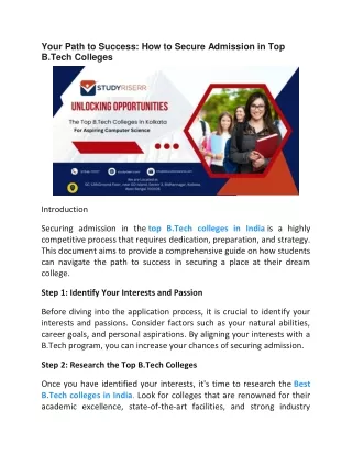 your path to success how to secure admission