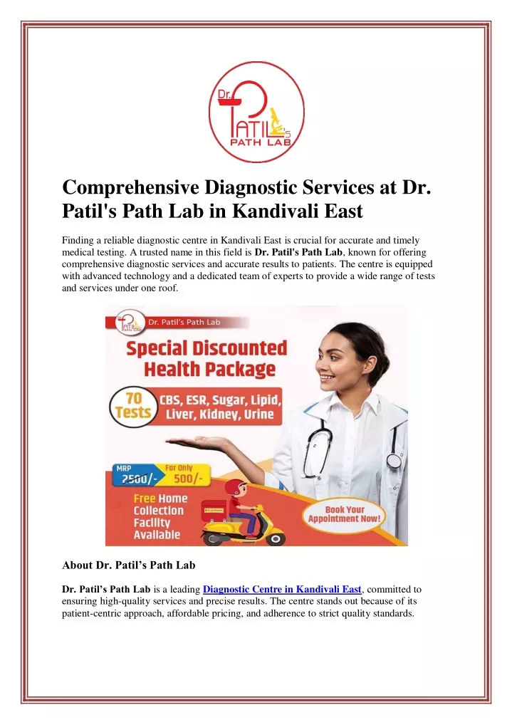 comprehensive diagnostic services at dr patil