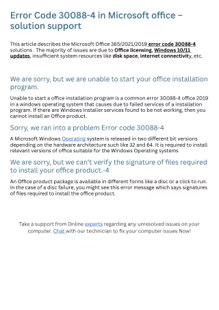 Error Code 30088-4 in Microsoft office – solution support