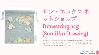 drawstring bag sumikko drawing