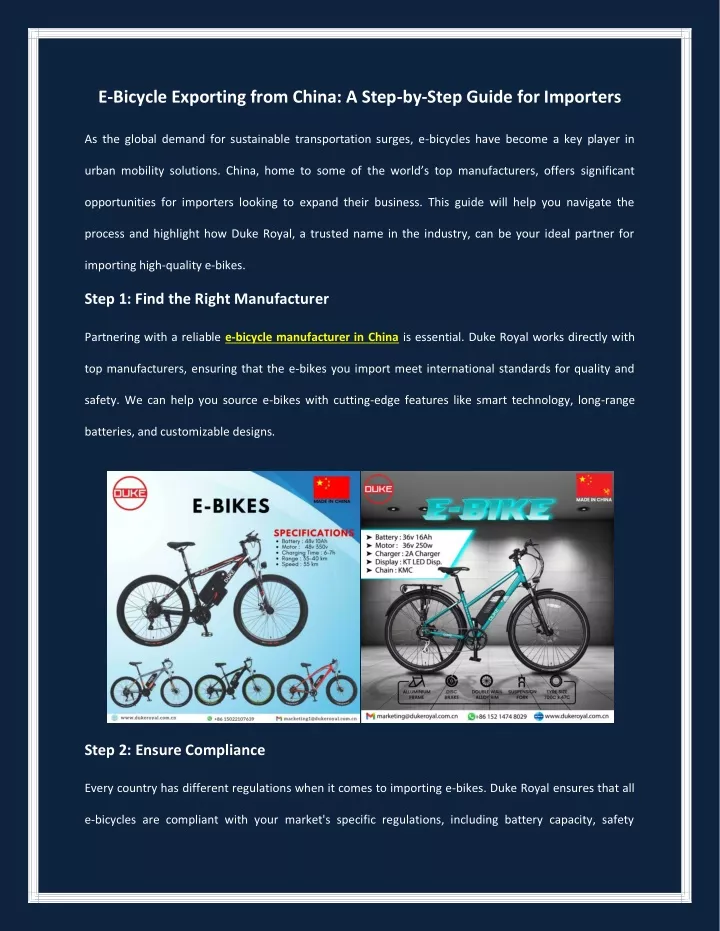 e bicycle exporting from china a step by step