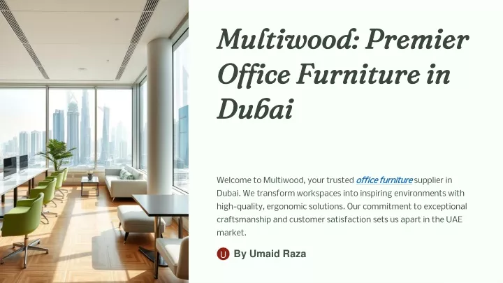 multiwood premier multiwood premier office