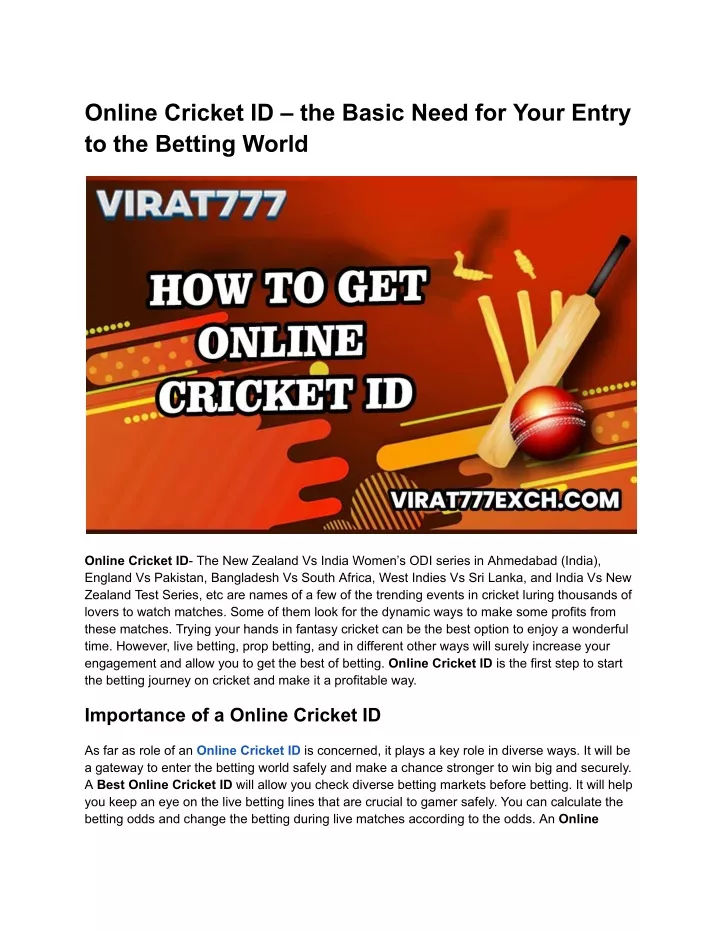 online cricket id the basic need for your entry