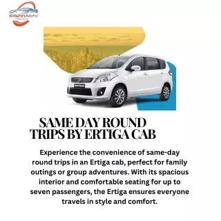 same day round trips by ertiga cab