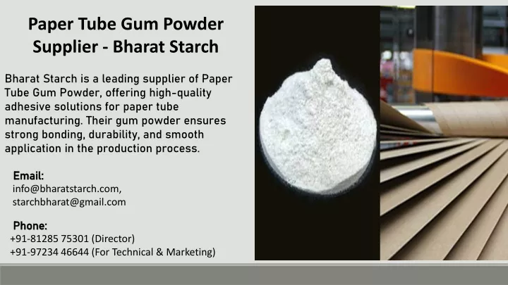 paper tube gum powder supplier bharat starch