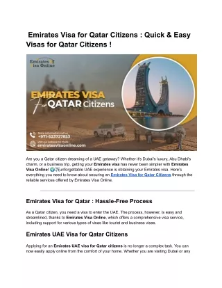 Emirates Visa for Qatar Citizens