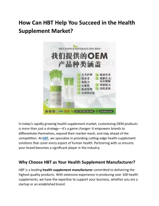 How Can HBT Help You Succeed in the Health Supplement Market?