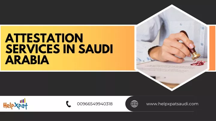 attestation services in saudi arabia