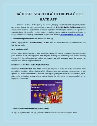 How to Get Started with the Play Full Rate App
