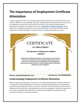 The Importance of Employment Certificate Attestation