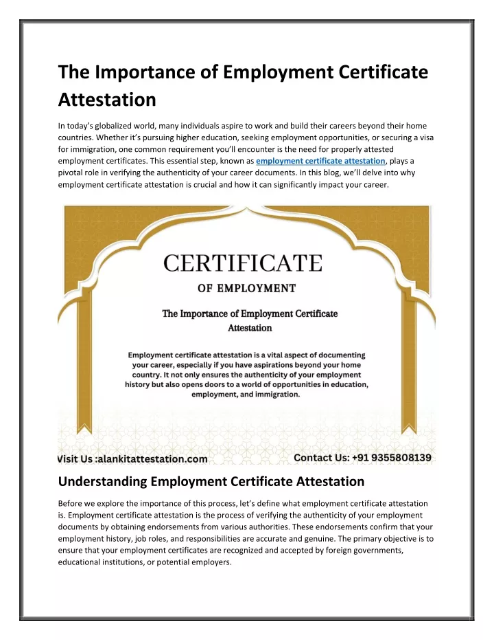 the importance of employment certificate