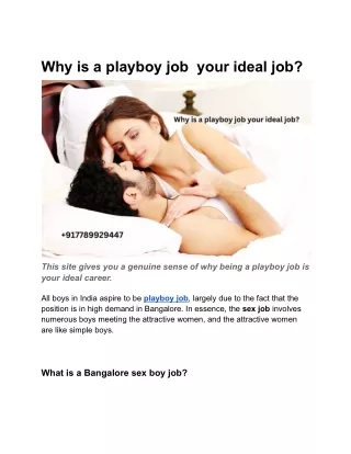 why is a playboy job your ideal job