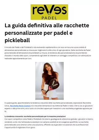 la guida definitiva alle racchette personalizzate