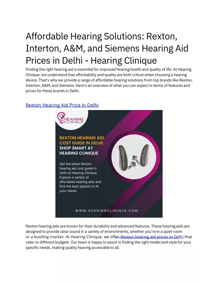 affordable hearing solutions rexton interton