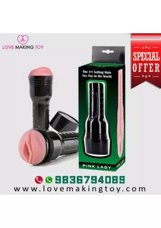 Buy Fleshlight Online at 50 off Today Call 9836794089