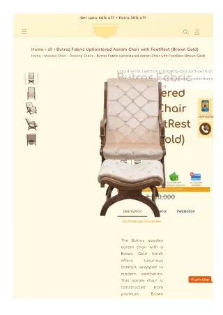 Butros Fabric Upholstered Aaram Chair with FootRest (Brown Gold)