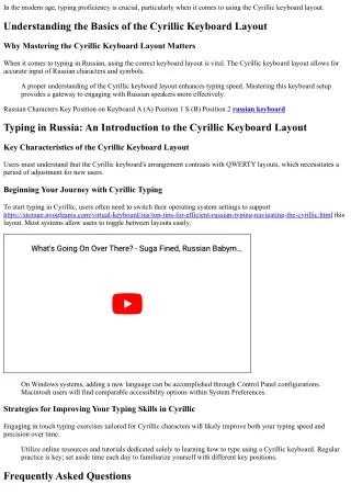 Typing in Russia: An Introduction to the Cyrillic Keyboard Layout