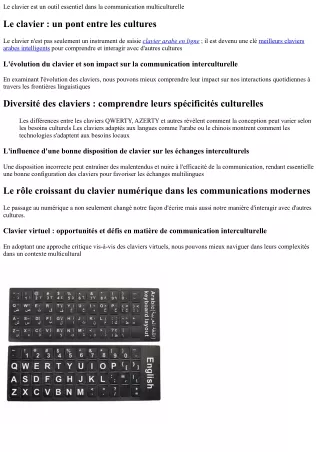 le clavier est un outil essentiel dans