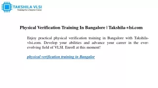 physical verification training in bangalore