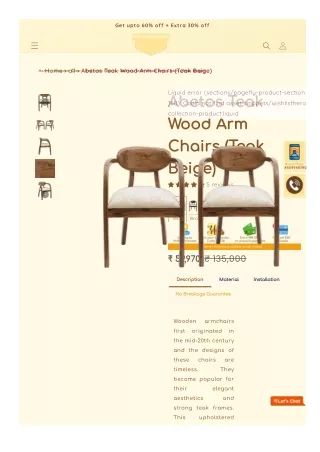 Abetos Teak Wood Arm Chairs (Teak Beige